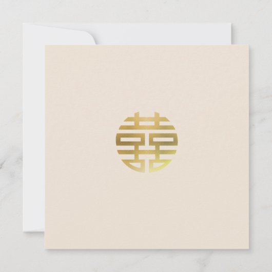 中国の結婚式のお茶の儀式 保存日付カード 招待状 (裏面)