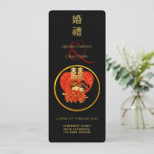 中国の結婚式のダブルハピネスキュートカップル 招待状 (スタンド正面)