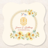 中国の結婚式のフレームの黄色い花と鳥のエレガンス ペーパーコースター (正面)