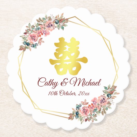 中国の結婚式の二人の幸せの花輪 ペーパーコースター (正面)