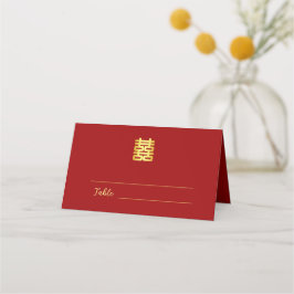中国の結婚式の二重喜logo 花柄 プレイスカード