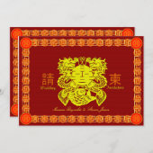 中国の結婚式の出欠確認の招待状カード（双龍のデザイン）、Kanjizがデザイン、すべてのテキストは完 招待状 (正面/裏面)