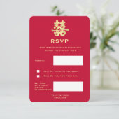 中国の結婚式の出欠確認カード ダブルハピネス 出欠カード (スタンド正面)