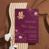 中国の結婚式の招待状バーガンディーピオニーゴールド 招待状