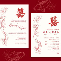 中国の結婚式の招待状 コイ 二か国語併記