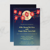 中国の結婚式の紙のランタン 招待状 (正面/裏面)