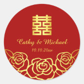 中国の結婚式の花のバラの切り絵 赤と金色 ラウンドシール (正面)