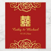 中国の結婚式の花のバラの切り絵 赤と金色 ワインラベル (シングルラベル)