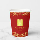 中国の結婚式の花のバラの切り絵 赤と金 紙コップ (裏面)