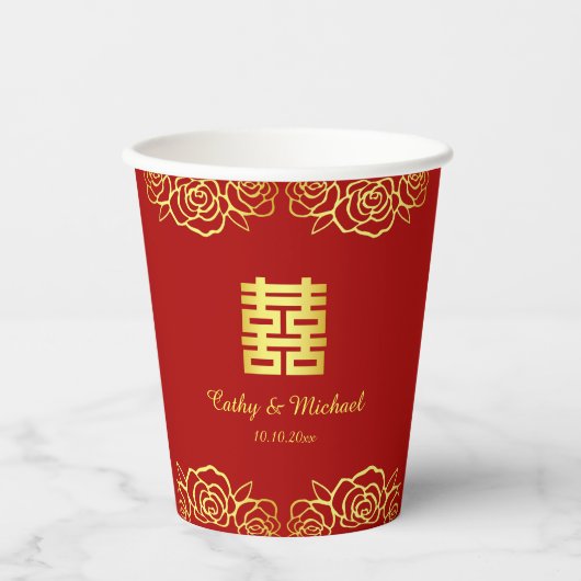 中国の結婚式の花のバラの切り絵 赤と金 紙コップ (正面)