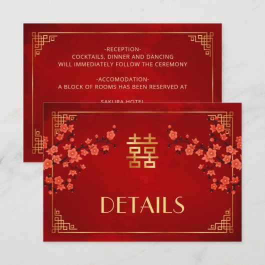 中国の結婚式の詳細  エンクロージャーカード (正面/裏面)