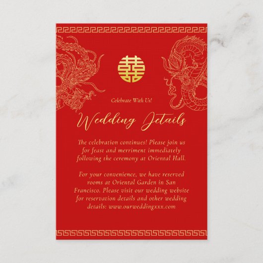 中国の結婚式の詳細 レッドゴールドの龍と鳳凰 エンクロージャーカード (正面)