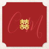 中国の結婚式の赤いイニシャルペア ペーパーコースター (正面)
