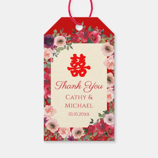 中国の結婚式の赤い庭の花の二重の喜び ギフトタグ (正面)