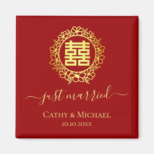 中国の結婚式の赤い花輪の結婚式 マグネット (正面)
