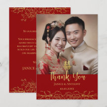 中国の結婚式の赤い金色の花の写真