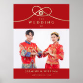 中国の結婚式の金結び二重の喜び ポスター (正面)