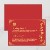 中国の結婚式の金色フレームのダブル喜びの詳細 エンクロージャーカード (正面/裏面)
