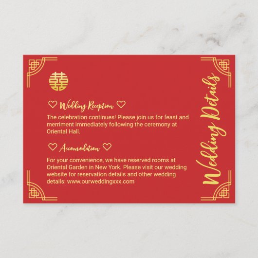 中国の結婚式の金色フレームのダブル喜びの詳細 エンクロージャーカード (正面)