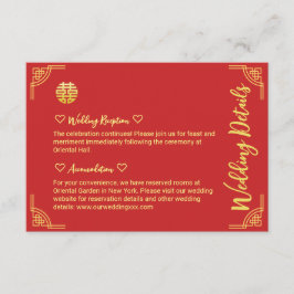 中国の結婚式の金色フレームのダブル喜びの詳細 エンクロージャーカード