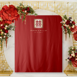 中国の結婚式フォトバックドロップ 囍 タペストリー