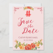 中国の結婚式用のオレンジ色の黄色い花の二重喜 セーブザデート (正面)
