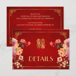 中国の結婚式詳細同封カード エンクロージャーカード