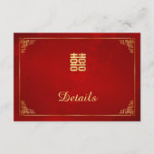 中国の結婚式詳細同封カード(赤) エンクロージャーカード (正面)