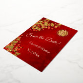 中国の結婚式 サクラのSave The Date 箔招待状 (回転した状態)