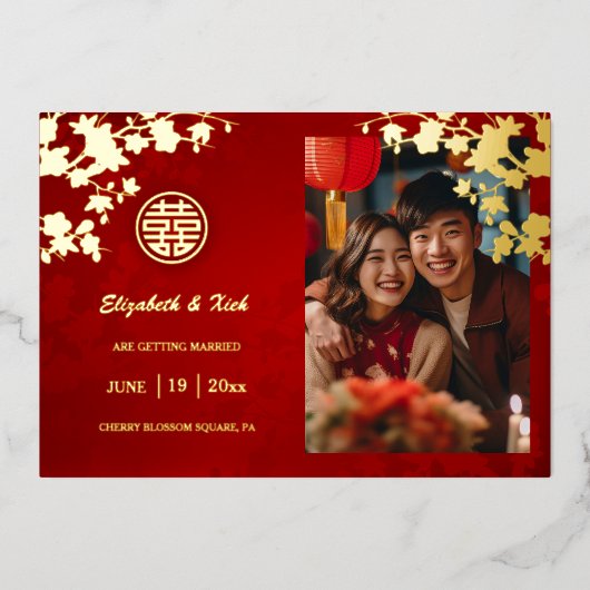 中国の結婚式 ダブルハピネス 桜 箔招待状 (正面)