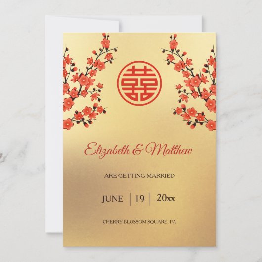 中国の結婚式 二つの幸せ 桜 セーブザデート (正面)