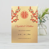 中国の結婚式 二つの幸せ 桜 セーブザデート (スタンド正面)