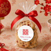 中国の結婚式 二人の喜びの文字 サイン ステッカー
