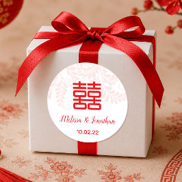 中国の結婚式 二人の喜びの文字 サイン ステッカー