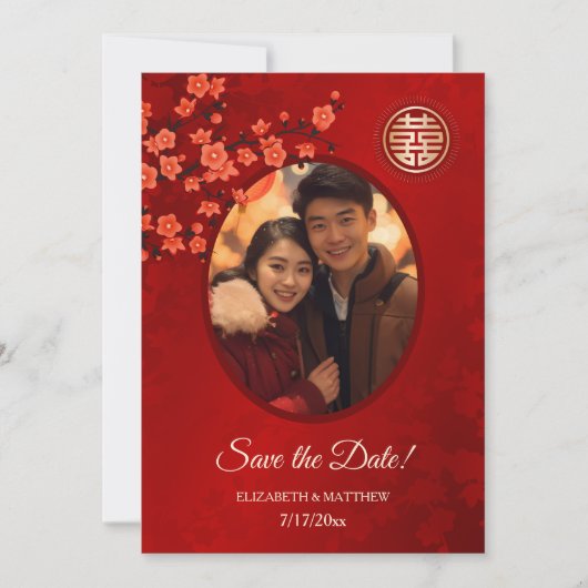 中国の結婚式 二重の喜び 写真 Save The Date セーブザデート (正面)