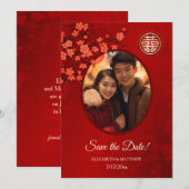 中国の結婚式 二重の喜び 写真 Save The Date セーブザデート (正面/裏面)