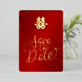 中国の結婚式　保存日 箔招待状 (立ち正面)