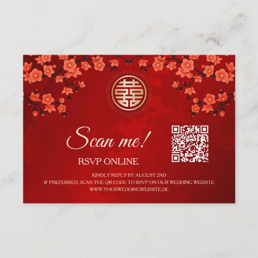 中国の結婚式 出席確認 オンライン | QRコード エンクロージャーカード (正面)