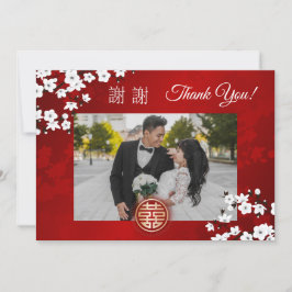 中国の結婚式 桜 サンキューカード