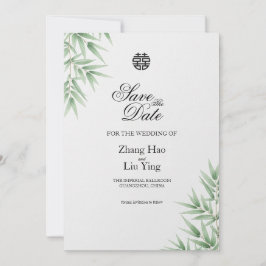 中国の結婚式 竹の二喜イベント Save the セーブザデート