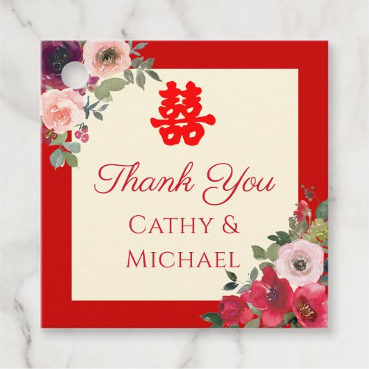 中国の結婚式 赤い庭の花 二つの喜び フェイバータグ (正面)