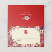 中国の結婚式 赤紫の花の庭 プレイスカード (外部開封)