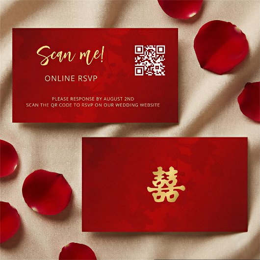 中国の結婚式QRコードRSVPオンライン エンクロージャーカード