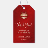 中国の結婚感謝 ギフトタグ (正面)