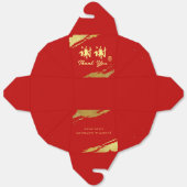 中国の結婚書感謝してい線 フェイバーボックス (見開き)