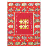 中国の結婚福のテーブルクロス テーブルクロス (正面)