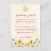 中国の結婚黄フローラエレガント詳細 エンクロージャーカード (正面)