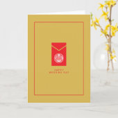 中国の結婚 |ハッピーウェディングの日 カード (黄色い花)