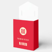 中国の結婚Thanks You Favor Box (バイリンガル) フェイバーボックス (オープン)