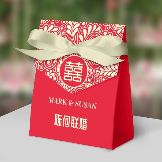 中国の結婚Thanks You Favor Box (バイリンガル) フェイバーボックス